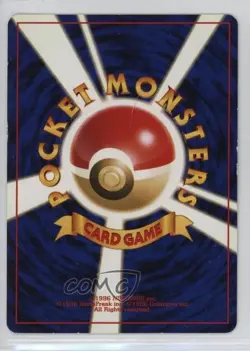 Houndoom Holo Japanese Pokemon Neo 2 Crossing the Ruins #229 2000 - Image 2