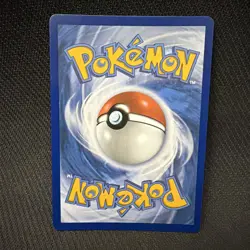 Pokemon TCG NM Ultra Ball Trainer 264/217 – Ultra Rare – Ascended Heroes - Image 2