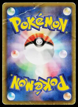 Blaziken 012/069 Rare Dark Rush Pokemon Japanese Heavily Played - Image 2