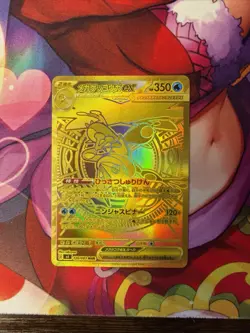 Pokemon Mega Greninja EX Ultra Rare Full Art Foil 120/083 M4 Japanese 350 HP - Image 1