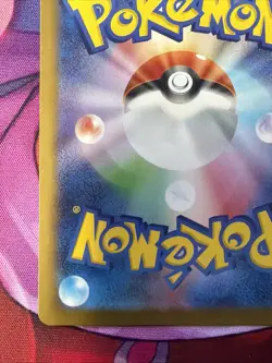 Pokemon Mega Greninja EX Ultra Rare Full Art Foil 120/083 M4 Japanese 350 HP - Image 5