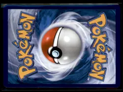 Rowlet 090/088 Holo Illustration Rare Perfect Order Pokemon Near Mint - Image 2