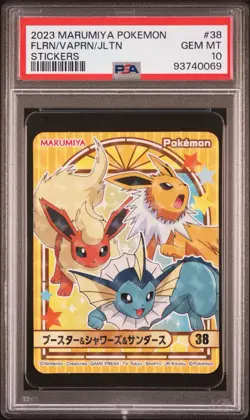 PSA10 2023 Pokemon Marumiya VAPOREON/JOLTEON/FLAREON Stickers Holo #13 - Image 2