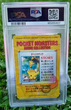 Pokemon Carddass Card Pikachu 2 Bandai Pocket Monsters 1998 PSA 9 - Image 2