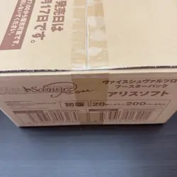 Weiss Schwarz Rose Booster AliceSoft 20 Boxes Case Japanese f/s - Image 2