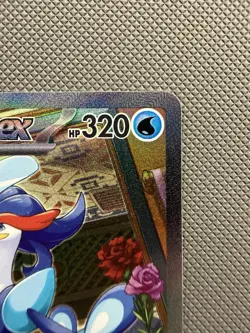 Quaquaval EX SAR 098/073 SV1a Triplet Beat Japanese Poekmon Card - Image 4