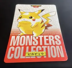 Carddas Red Edition Pikachu Retro Promo Rare Pokemon Card Game - Image 2