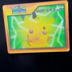 Pikachu MSP Nice/CHANNEL Channel Lenticular NICENice Rare Pokemon Card Game - Image 3