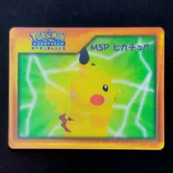 Pikachu MSP Nice/CHANNEL Channel Lenticular NICENice Rare Pokemon Card Game - Image 4