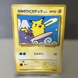 Naminori Pikachu Old Back Number:096 Vintage Japanese Pokemon Promo Card - Image 1