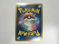 ZD90MG001/016 Mewtwo Retro Promo Rare Pokemon Trading Card Game - Image 4