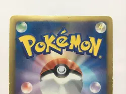 ZD90MG001/016 Mewtwo Retro Promo Rare Pokemon Trading Card Game - Image 5