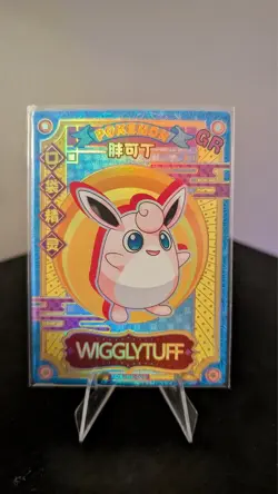 Pokemon Wigglytuff GR KDJL-GR-028 Chinese Pocket Elf Baby Claw Machine Card - Image 1
