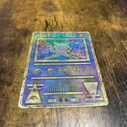 Ancient Mew error version within 24 hours after Promo Rare Pokemon Card Game - Image 2