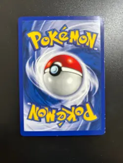 Pudding Hyper CoroCoro Spring Issue Appendix Glossy Jigglypuff Pokemon Card Game - Image 2