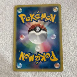 Dark Shadow Lugia Promo Retro Rare Pokemon Card Game #60 - Image 2