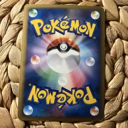 Octillery 1st Edition 029/070 L1 Heartgold Soulsilver Japanese Pokemon Card LP - Image 2