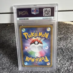 Pokemon Rayquaza Amazing Rare PSA 10 Japanese Legendary Heartbeat Card - Image 2