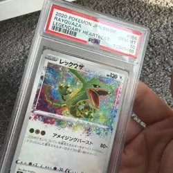 Pokemon Rayquaza Amazing Rare PSA 10 Japanese Legendary Heartbeat Card - Image 3