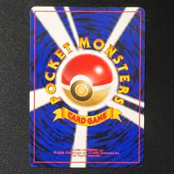 💧 Dark Vaporeon 134 – Rocket Gang Vintage Japanese Pokemon Cards TCG LP - Image 2