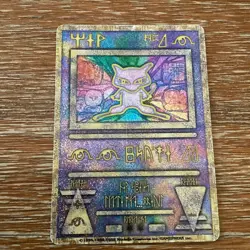 Ancient Mew 2019 Movie Mewtwo's Counterattack EVOLUTION Pokemon Card - Image 1