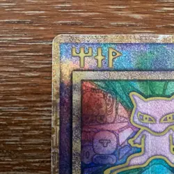 Ancient Mew 2019 Movie Mewtwo's Counterattack EVOLUTION Pokemon Card - Image 2
