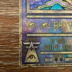 Ancient Mew 2019 Movie Mewtwo's Counterattack EVOLUTION Pokemon Card - Image 5