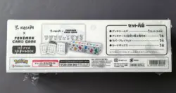 YU NAGABA Eevee's Pokemon Card Special Box Factory Sealed Japanese No Promo 4521329345802 - Image 3