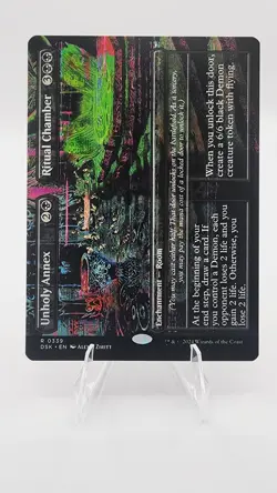 Unholy Annex Ritual Chamber (Borderless) Duskmourn: House of Horror Regular - Image 1