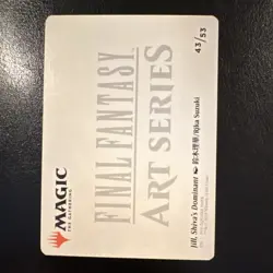 Magic: The Gathering Art Series Final Fantasy Jill Shiva's Dominant Autographed - Image 2