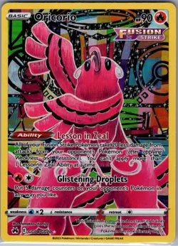 Oricorio GG04/GG70 Crown Zenith: Galarian Gallery - Pokemon Card - NM - Image 1