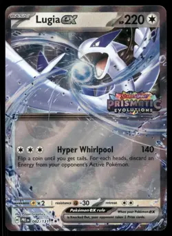 Lugia ex (Prismatic Evolutions Stamped) 082/131 Pokemon LP - Image 1