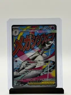 Mega Gardevoir EX 032 Black Star Promo Ascended Heroes Pokemon 2026 - Image 1