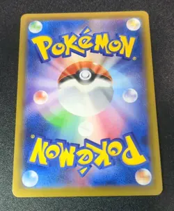 NM - Pokemon Japanese Eevee Heroes s6a Espeon V 035/069 RR Holo - Image 2