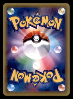 Hypno 034/080 Uncommon Rage of the Broken Heavens Pokemon Japanese Near Mint - Image 2