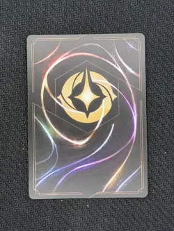 Disney Lorcana TCG Sisu Empowered Sibling 215/204 Ursula's Return Enchanted - Image 2