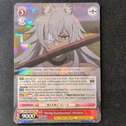 Weiss Schwarz Strong Swordswoman Ghislaine Mushoku Tensei RR Foil Double Rare - Image 1