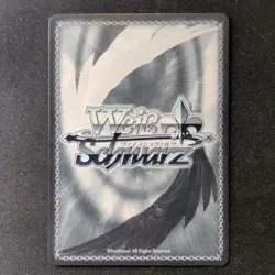 Weiss Schwarz Strong Swordswoman Ghislaine Mushoku Tensei RR Foil Double Rare - Image 2