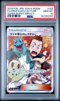 PSA 10 Pokemon Card Professor Elm's Lecture 102/095 Super Burst Impact Japanese - Image 1