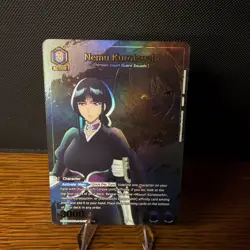 Nemu Kurotsuchi Alternate Art Foil - UEX01BT /BLC-2-035 NM - Union Arena ENGLISH - Image 1