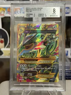 M Rayquaza EX (Shiny Full Art) 98/98 XY - Ancient Origins Holo - Image 1