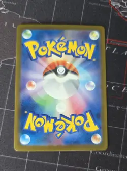 Mega Froslass ex SAR 233/193 MEGA Dream ex M2a Pokemon Card Japanese 2025 NM - Image 2