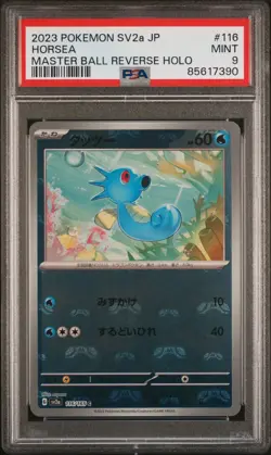 PSA 9 MINT Horsea Master Ball Holo Japanese 151 Pokemon Card #116 Sv2a - Image 1