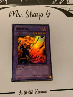 FLAME SWORDSMAN - LOB-K003 KOREAN Yu Gi Oh! CARD SUPER RARE HOLO KONAMI - Image 4