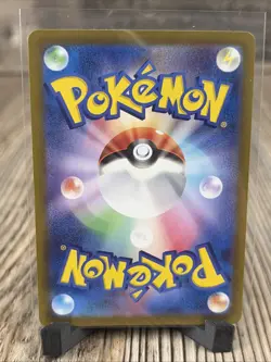 Pokemon Magneton Japanese Super Electric Breaker Holo 112/106 Trading Card NM - Image 2