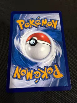 Absol Rotary Holo 0804/07 Chinese Gem Pack 3 Pokemon Card - Shinji Kanda - Image 2