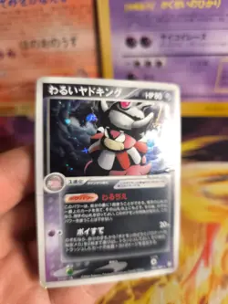 Pokemon Karte Card DARK Slowking Laschoking Ex Team Rocket Returns Holo japanese - Image 2