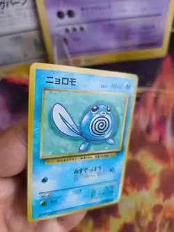 Pokemon Karte Card Base expansion set no rarity Wotc japanese Poliwag Quapsel LP - Image 2