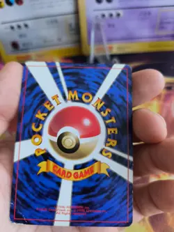 Pokemon Karte Card Base expansion set no rarity Wotc japanese Poliwag Quapsel LP - Image 5