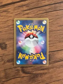 Whitney's Miltank 019/141 Japanese Pokemon Card VS Series 1st Ed from Japan MP - Image 4